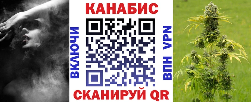 Как найти наркотики Батайск Метадон  СОЛЬ  Меф  omg зеркало  ГАШ  Каннабис 