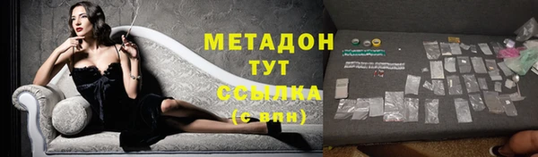 марихуана Алексин