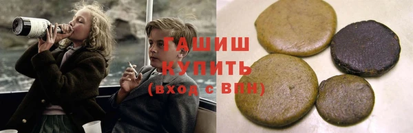 ПСИЛОЦИБИНОВЫЕ ГРИБЫ Алексеевка