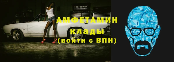 ПСИЛОЦИБИНОВЫЕ ГРИБЫ Алексеевка