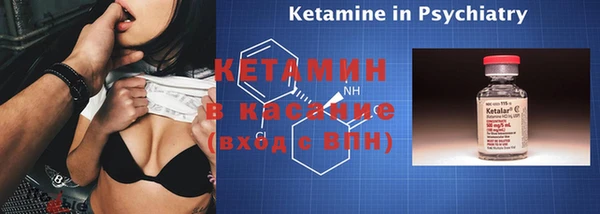 mdpv Магадан
