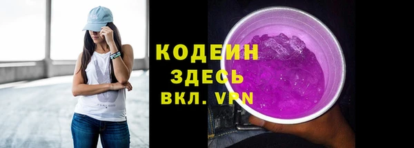 Альфа ПВП Майский