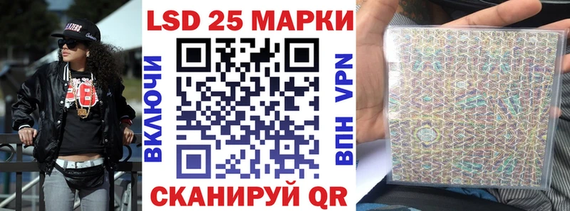 гидра tor  купить закладку  Батайск  Марки N-bome 1500мкг 